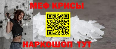 таблы Канаш