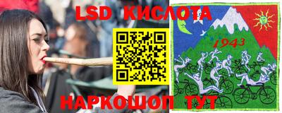 кокаин VHQ Камышлов
