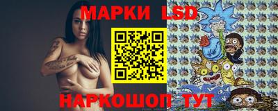 кокаин VHQ Камышлов