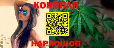 трава Кандалакша
