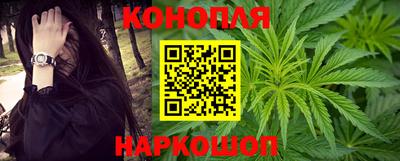 таблы Канаш