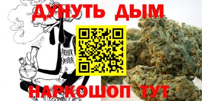 таблы Канаш