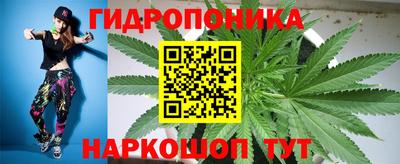 кокаин VHQ Камышлов
