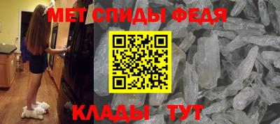 таблы Канаш