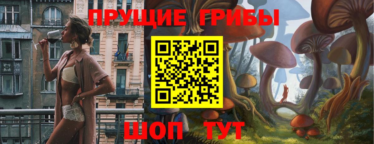 Канабис  Строитель  Вход с VPN  Меф кристаллы  МДМА  ГАШИШ  КОКАИН 